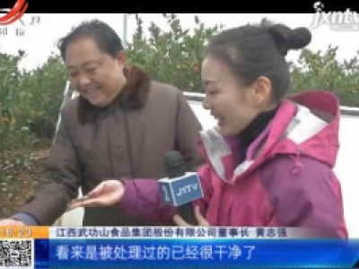 吉安安福：一只猪的“生态循环之旅”