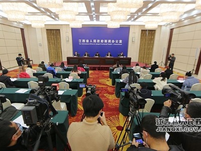 省国资国企改革创新三年行动新闻发布会在南昌举行 