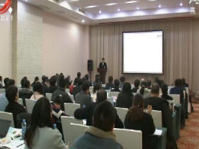 第三届“乡村振兴”论坛在南昌举行