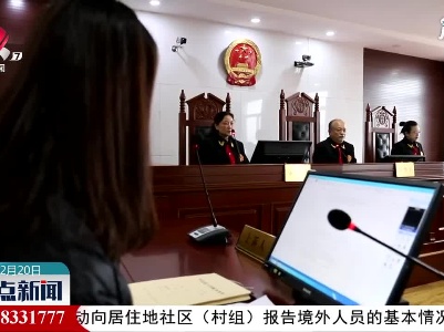 陕西：“忍受40年家暴后请求离婚被驳回”引争议？听听律师怎么说