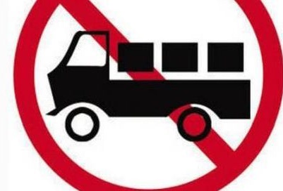 南昌将增三处路段限时限行货车 可缓解拥堵问题