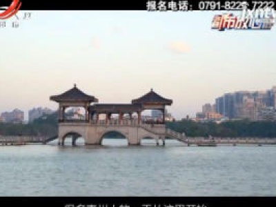 都市放心游20201213 巽寮湾：这座人少清静的广东小众半岛 比三亚还适合度假（下）