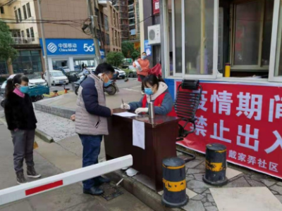 2020年，忘不了这些中国面孔