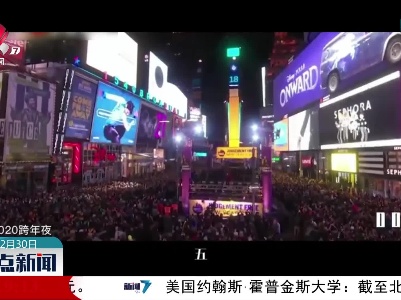 【2020·勿忘】致敬每一个平凡人