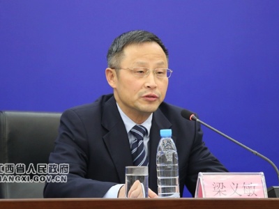 江西省医疗保障局药品和医用耗材带量采购工作成效新闻发布会在南昌举行
