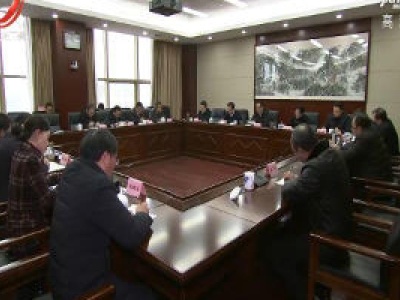 省委政法委机关领导班子成员集中交流学习体会