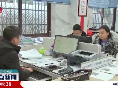 江西首家“互联网+退役军人智慧服务”大数据平台上线