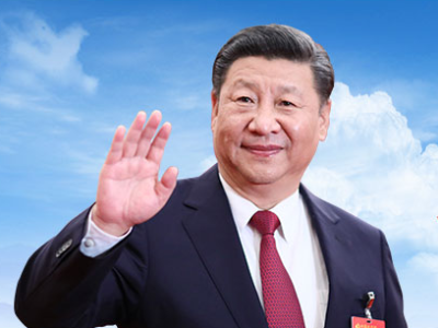 《求是》杂志发表习近平总书记重要文章《共担时代责任，共促全球发展》 