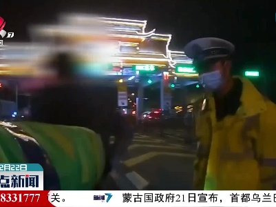 吉安：酒驾被查 竟想喝水稀释