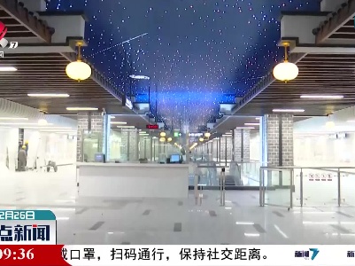南昌地铁3号线12月26日正式开通试运营