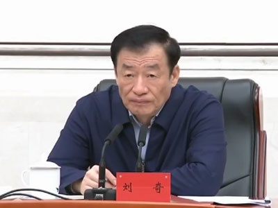 刘奇主持省委理论学习中心组集体学习时强调 切实学懂弄通做实习近平法治思想 以更实举措建设高水平的法治江西 易炼红出席