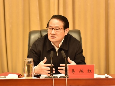 易炼红在樟树调研时强调 深入学习贯彻党的十九届五中全会精神   不断巩固拓展脱贫攻坚成果