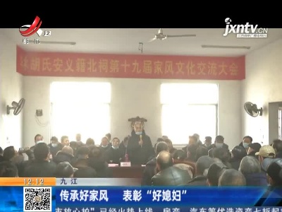都市60分20201222