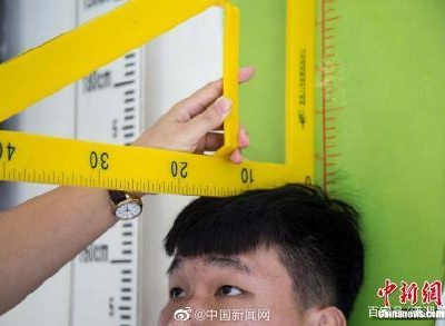 中国成年男女最新平均身高出炉 你达标了吗？