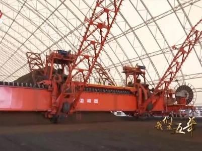 社会传真20201225 我们这五年：从小到大 由量到质
