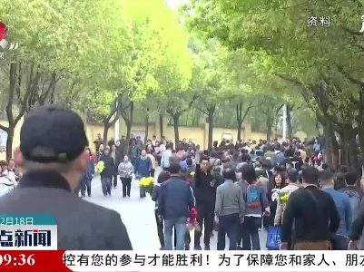 南昌交警发布冬至期间道路交通管制出行提示