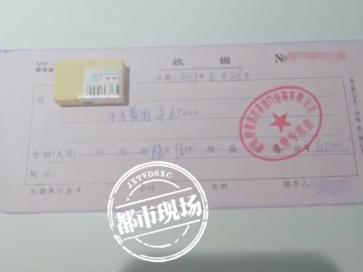 女子花6.5万在南昌柠美医疗美容隆胸 假体破裂了 