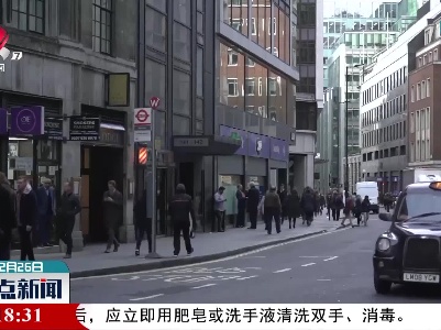 欧盟与英国就未来关系达成协议