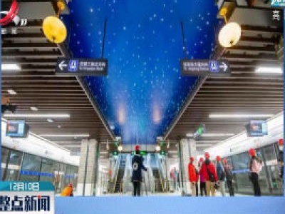 南昌地铁3号线的五大特色站效果图发布