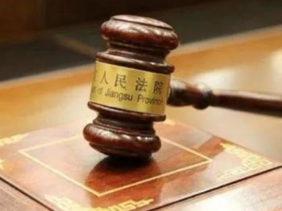 伪造公司印章 杭州男子在抚州获刑六个月  
