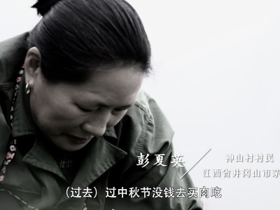 微视频｜是你一直想着我