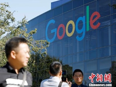 官司不断！谷歌再被美国38个州提起反垄断诉讼