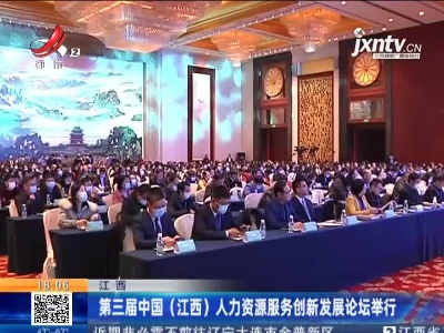 都市现场20201216