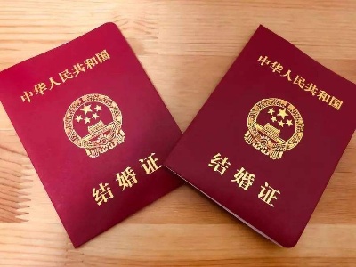 离婚冷静期新规施行在即 专家建议建立配套机制 