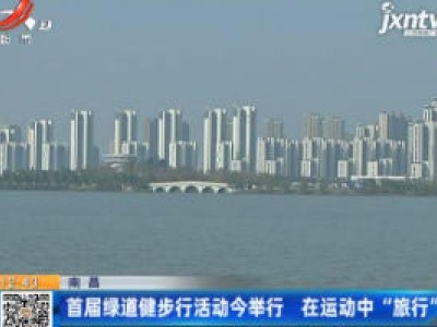 都市60分20201205