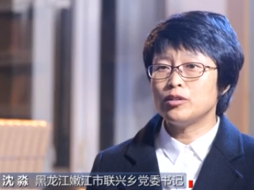 焦点访谈丨沉甸甸的荣誉！你努力的样子，最美