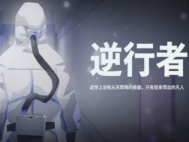 中外2020年度“热词”盘点 你最常用哪些流行语？