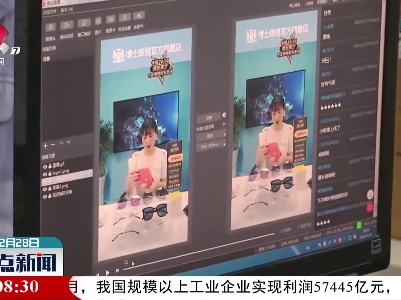 南昌市首届年货节2021年1月举行