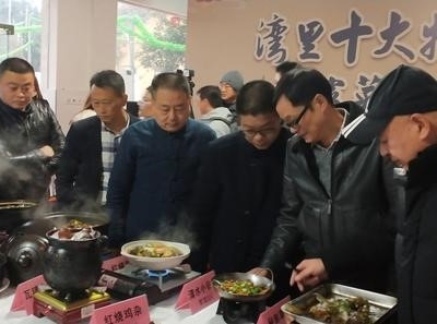 投票 |湾里十大特色农家菜，哪款是你的菜？