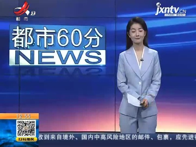 【“家有收藏”送礼了】扫描关注“家有收藏”微信公众号 输入“千年”抽取大礼包