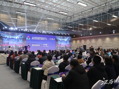 百位新闻大咖齐聚分宜 共话全国县级融媒发展