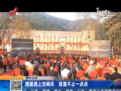 都市60分20201230
