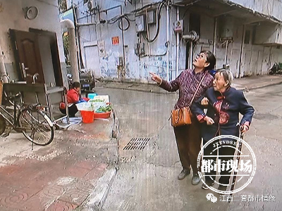 590万拆迁款迟迟领不到，90岁老人诉苦：我的证件全被扣了