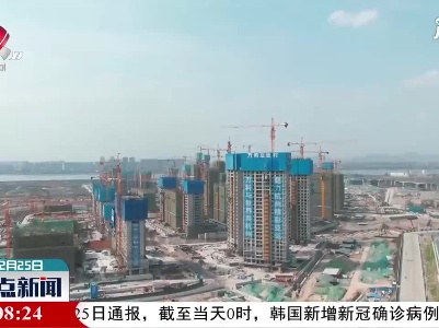 2022年杭州亚运会亚运村全面结顶