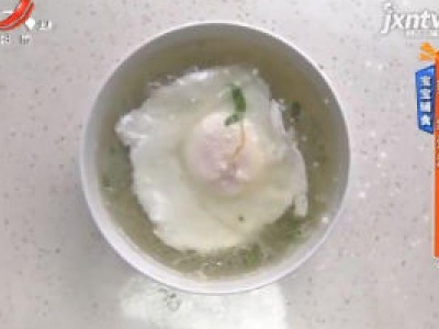 宝宝辅食——萝卜丝蛋汤
