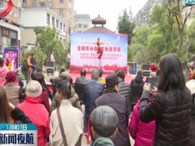 中国杂协“精品杂技下基层”赴南昌演出