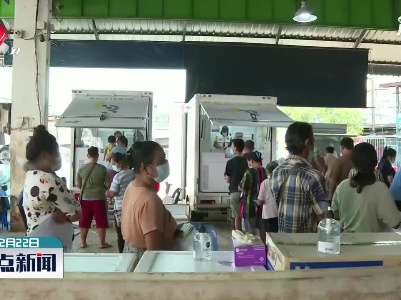 泰国大规模新冠感染事件持续发酵 曼谷取消跨年活动