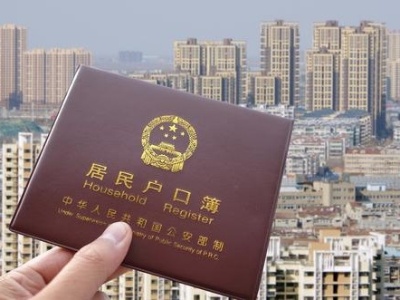 太好了！这些人才在南昌购房不受落户限制