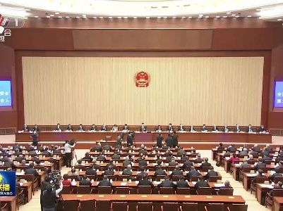 中央电视台《新闻联播》20201223