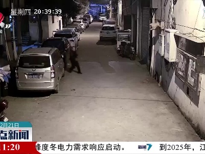 吉安：棉被三度复燃 吞噬两车