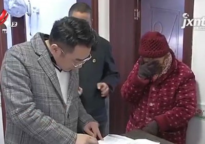 【聚焦“放管服”改革 曝光“怕慢假庸散”】萍乡湘东区：为了一笔抚恤金 他说自己“跑断腿”