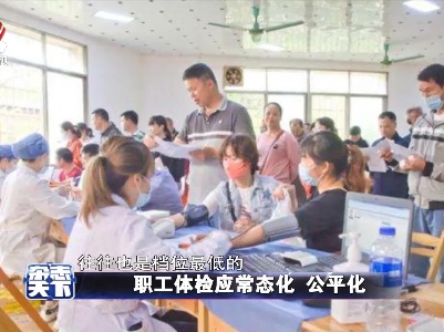 火锅店食材被检测出禁用兽药