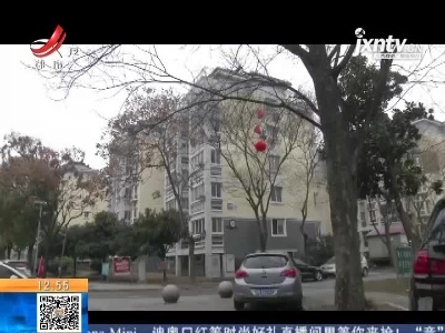 江苏扬州：分手了 送出的轿车能否收回