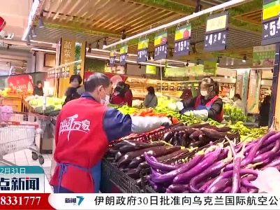 丰城：强化物资储备调度 确保“两节”市场稳定