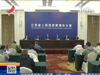 【决战脱贫攻坚】上饶：“第一书记”齐上阵 “三动”举措助脱贫