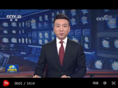 中央经济工作会议在北京举行 习近平李克强作重要讲话 栗战书汪洋王沪宁赵乐际韩正出席会议